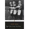 Loving; Living; Party Going by Henry Green