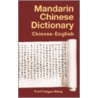 Mandarin Chinese Dictionary by Fred Wang