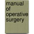 Manual Of Operative Surgery