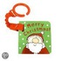 Merry Christmas! Buggy Book