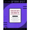 Modern Hebrew for Beginners door Esther Raizen