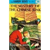 Mystery of the Chinese Junk by Franklin W. Dixon