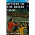 Mystery of the Desert Giant