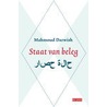 Staat van beleg door M. Darwish