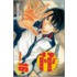 Prince of Tennis, Volume 16