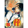 Prince of Tennis, Volume 16 door Takeahi Konomi