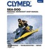 Sea-Doo Water Veh 1997-2001