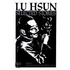 Selected Stories of Lu Hsun
