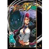 Street Fighter Iv, Volume 1 by Ken Siuchong