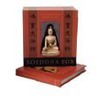 Boeddha box by P. Hemenway