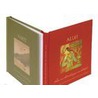 Alles & niets 2 dln