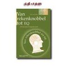 Van rekenknobbel tot EQ door P. van Drunen