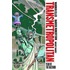 Transmetropolitan, Volume 3