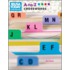Usa Today A-to-z Crosswords