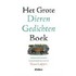 Het grote dierengedichtenboek