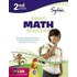 2nd Grade Basic Math Success