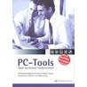 PC-Tools voor succesvol ondernemen