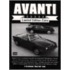 Avanti Limited Edition Extra