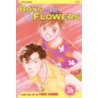 Boys Over Flowers, Volume 26 by Yoko Kamio