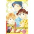 Boys Over Flowers, Volume 32
