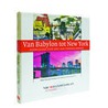 Van Babylon tot New York door P. Knevel