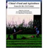 China's Food And Agriculture door Research Serv Economic Research Service