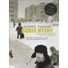 Boris Ryzhy