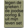 Tegen de Grieken / De Joodse Oorlog & Uit mijn leven set