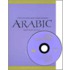 Focus on Contemporary Arabic