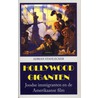 Hollywood Giganten