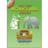 Fun with Noah's Ark Stencils