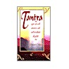 Tantra - op zoek naar de absolute liefde