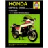Honda Owners Workshop Manual
