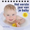 Het eerste jaar van je baby
