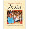 Peoples And Cultures Of Asia door Raymond Scupin