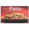 Quick And Easy Pasta Recipes door Coleen Simmons