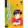 Ranma 1/2 Bd. 02. Der Jäger by Rumiko Takahashi