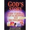 Gods Story