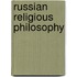 Russian Religious Philosophy