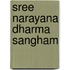 Sree Narayana Dharma Sangham