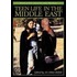 Teen Life in the Middle East