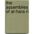 The Assemblies Of Al-Hara Ri