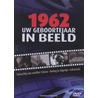 Uw geboortejaar in beeld (VL)