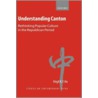 Understanding Canton Scc:m C by Virgil Ho