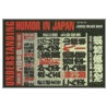 Understanding Humor In Japan by Jessica Milner Davis