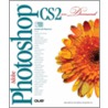 Adobe Photoshop Cs2 On Demand door Steve Johnson