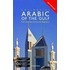 Colloquial Arabic Of The Gulf