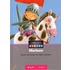 MARLEEN