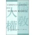 Confucianism And Human Rights