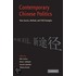 Contemporary Chinese Politics